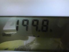 This is my pure joy!!! Finally under 200lbs! Just under but there! This is why i love my band and why this is so worth it!