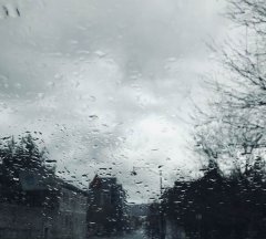 Rain. 